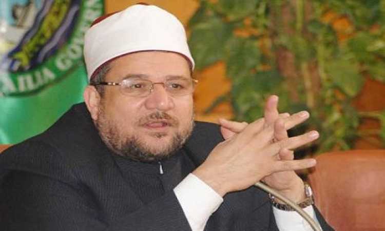وزير الأوقاف