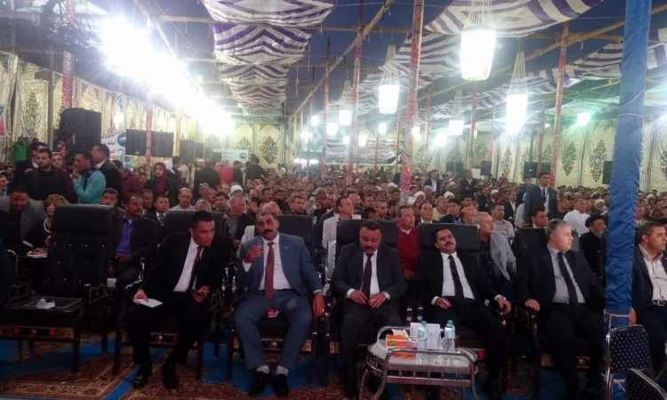 مستقبل وطن