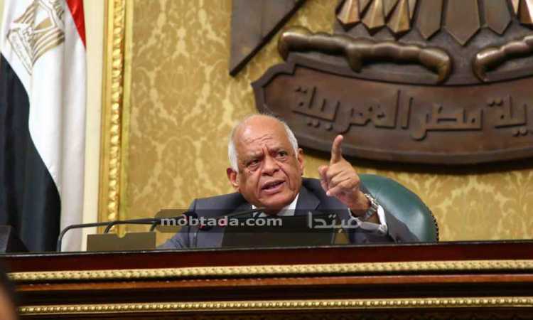 على عبد العال
