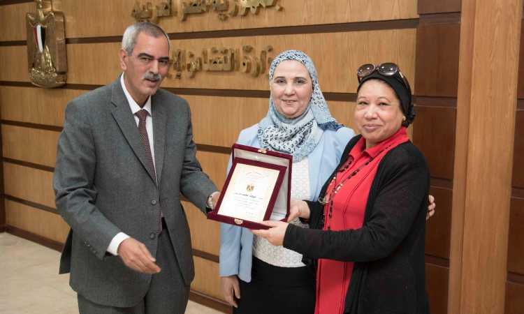 وزارة التضامن