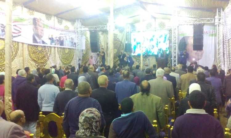 مؤتمر لدعم الرئيس السيسى