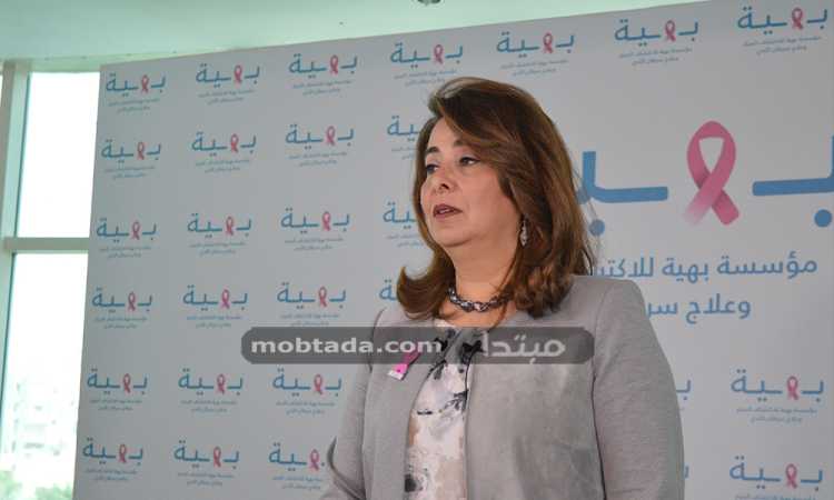 غادة والى وزيرة التضامن