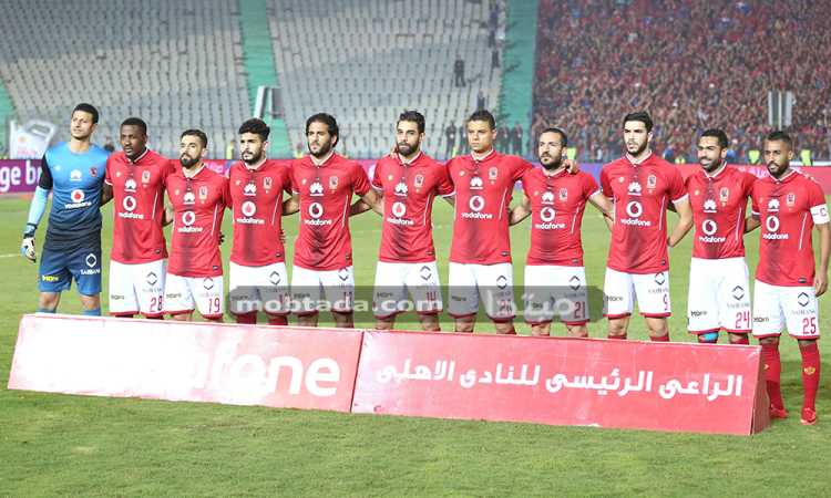 الأهلى