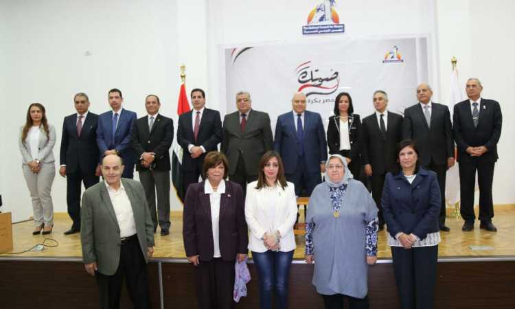 قومى المرأة يلتقى رئيس الهيئة الوطنية للانتخابات