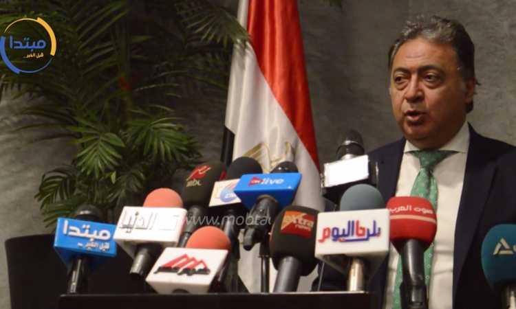 وزير الصحة خلال كلمته