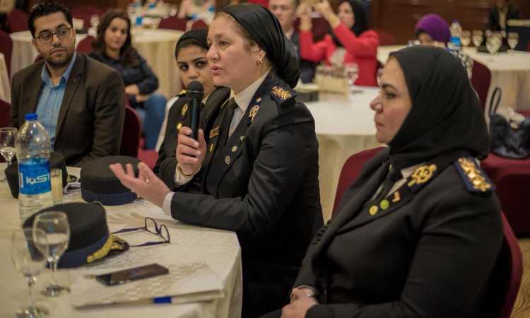 مكافحة التحرش