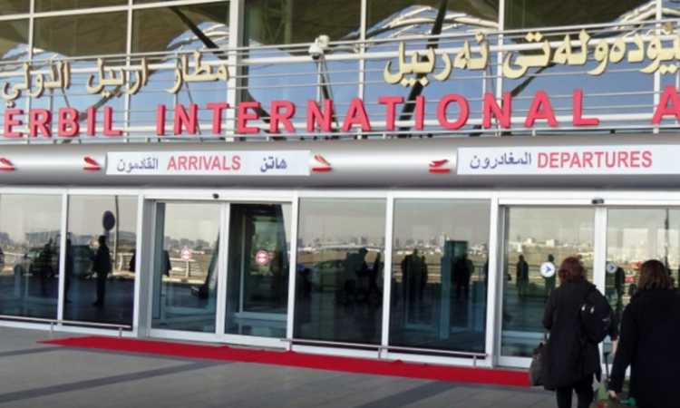 مطار أربيل