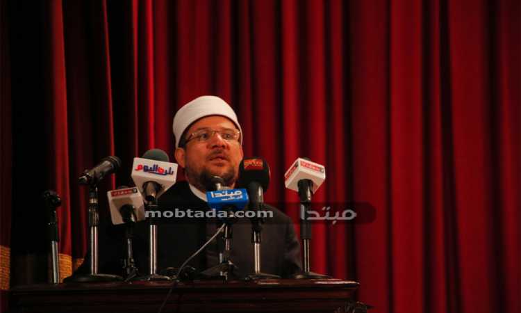مختار جمعة