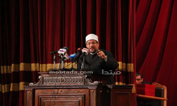 وزير الأوقاف