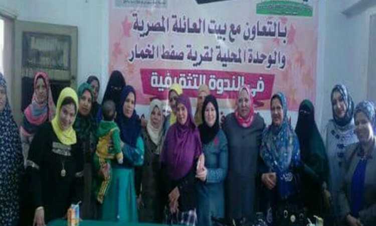 صعيديات المنيا