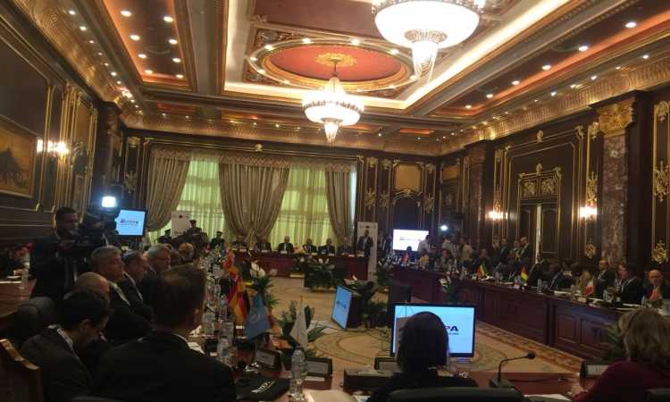 مؤتمر مكافحة الجريمة المنظمة