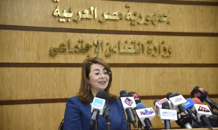 غادة والى وزيرة التضامن الاجتماعى 