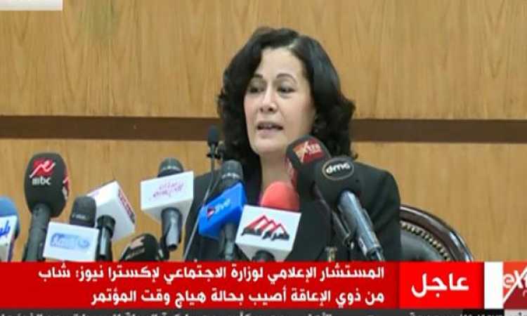 سمية لاألفي
