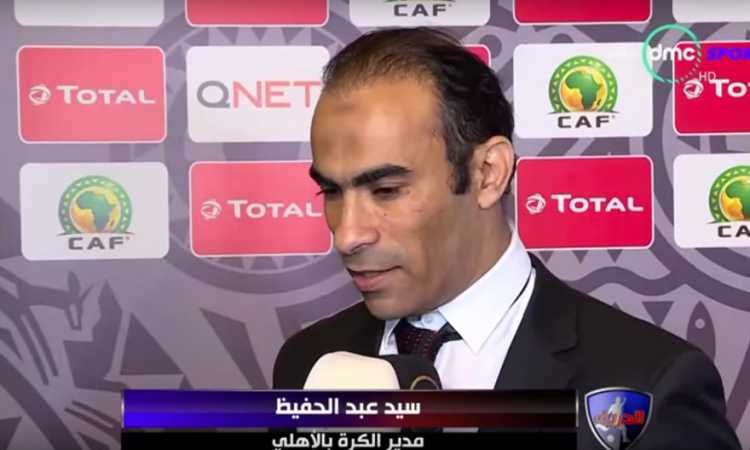  سيد عبدالحفيظ