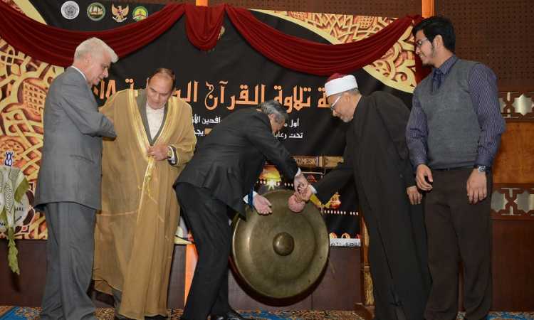 افتتاح المسابقة