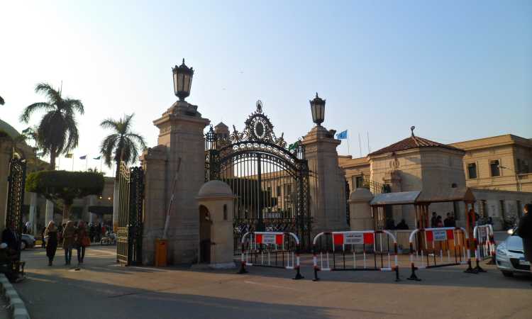 جامعة القاهرة