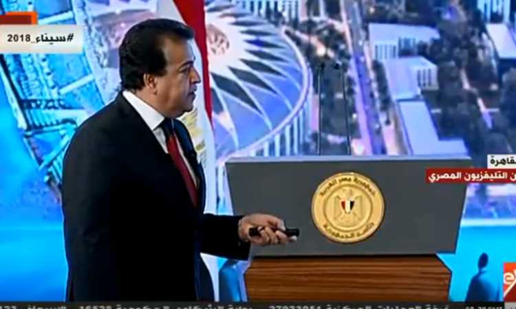 وزير التعليم العالى خلال كلمته