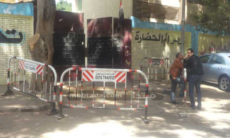 استعدادات الانتخابات الرئاسية