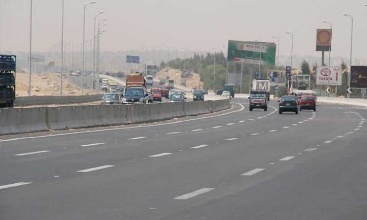 الطريق الدائري