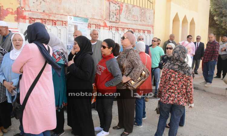 انتخابات الرئاسة