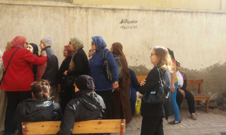 سيدات الاسكندرية