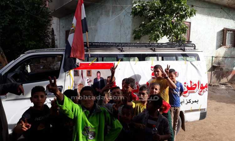 حملة مواطن تنقل الناخبين فى قنا بالمجان