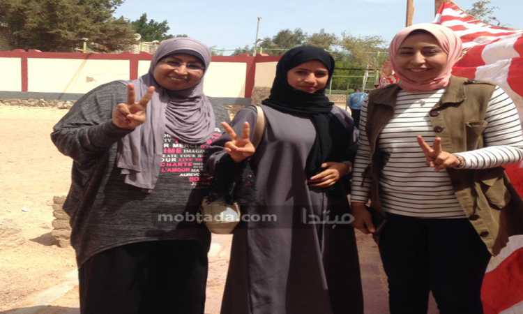 سيدات مدينة دهب
