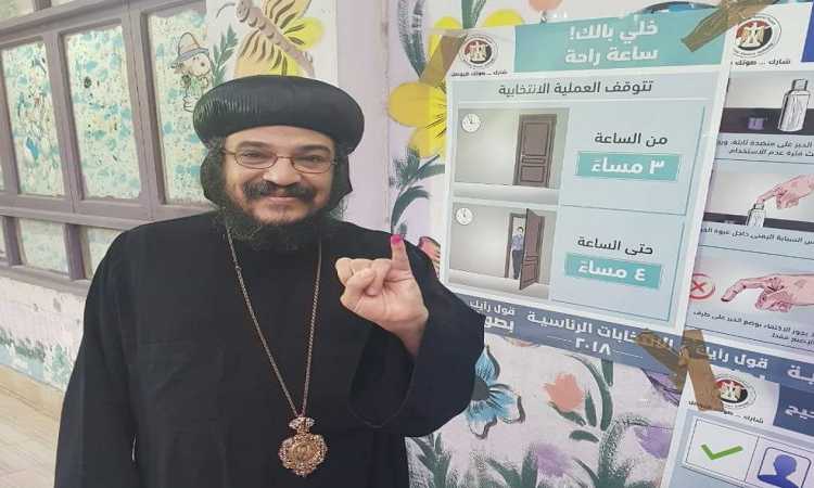 أسقف المنتزة يدلى بصوته