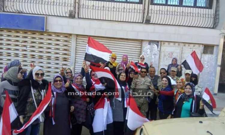 الانتخابات الرئاسية