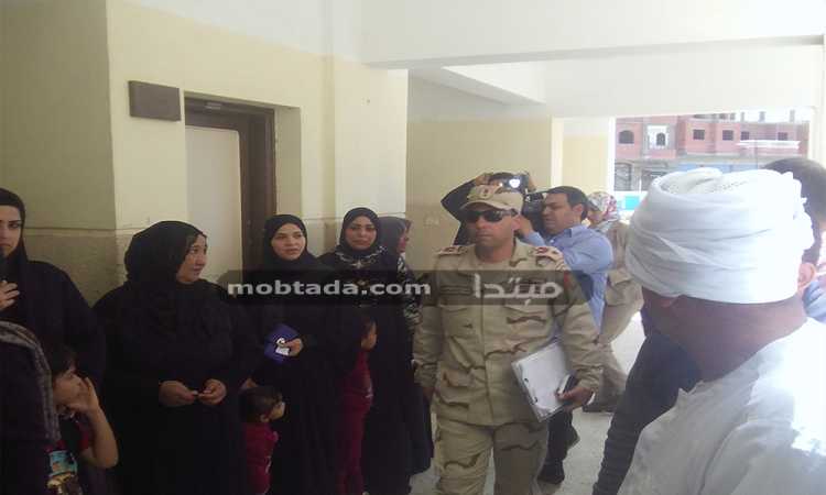 الإسماعيلية