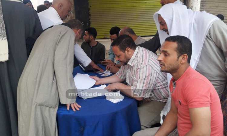 الانتخابات