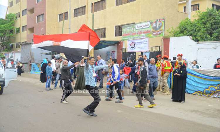 الانتخابات الرئاسية
