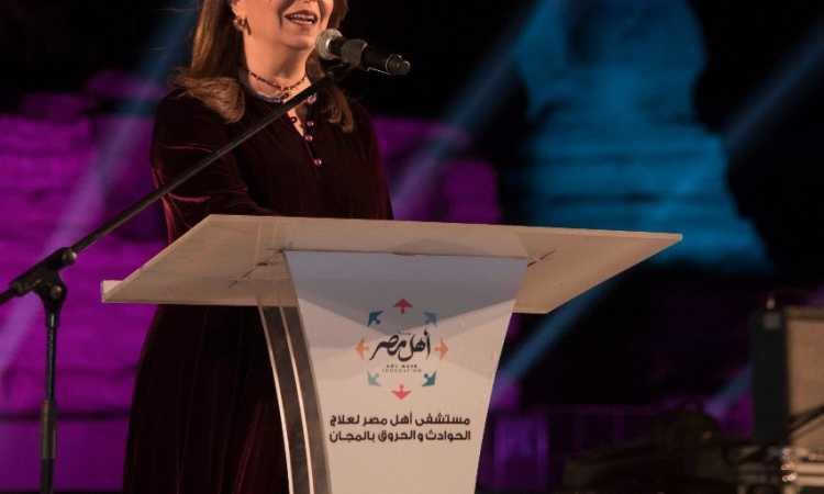 وزيرة التضامن