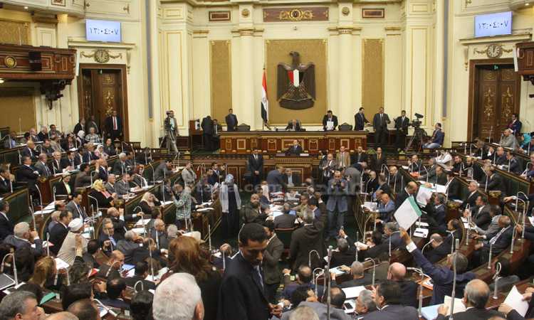 مجلس النواب