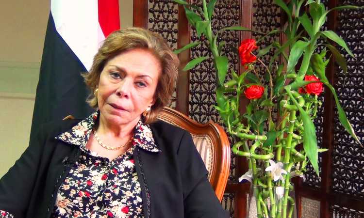 السفيرة مرفت التلاوى