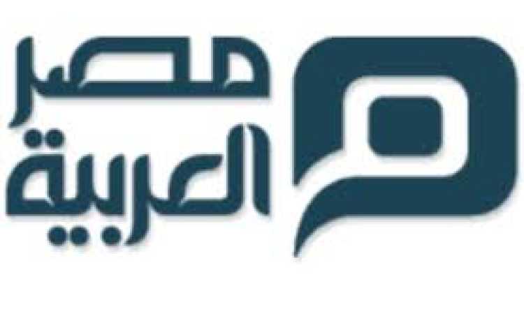 مصر العربية