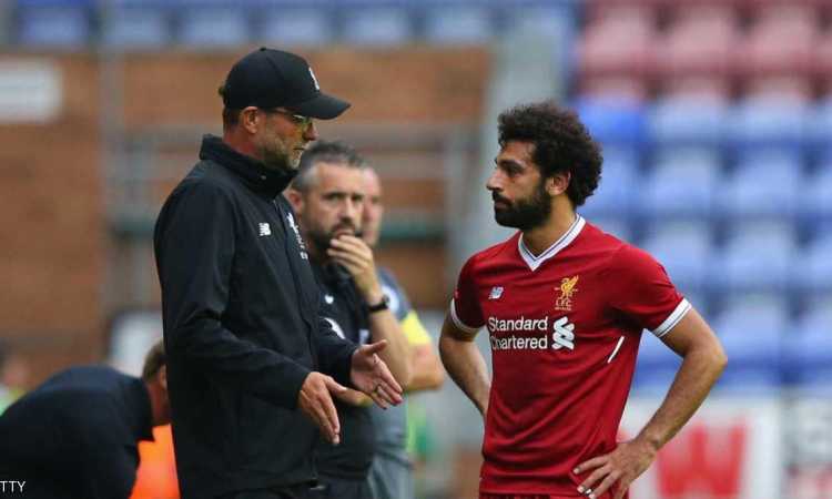 كلوب وصلاح