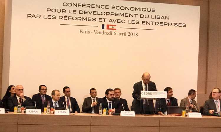 مؤتمر دعم الاقتصاد اللبنانى