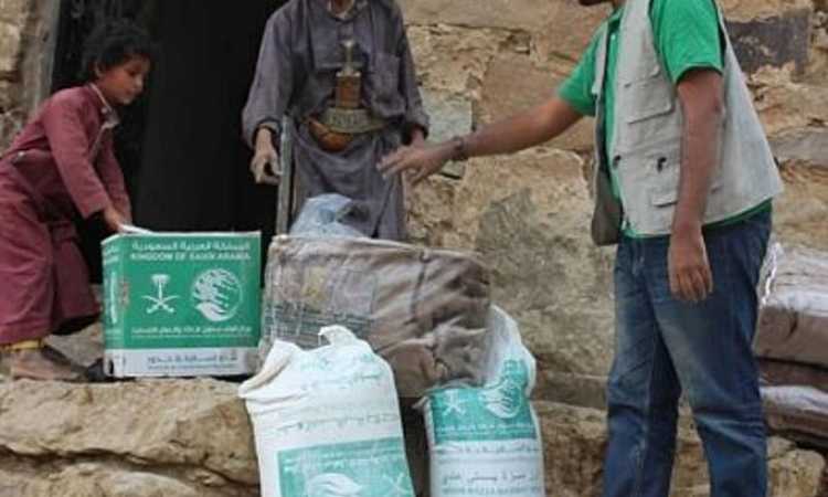 وادي ملح 