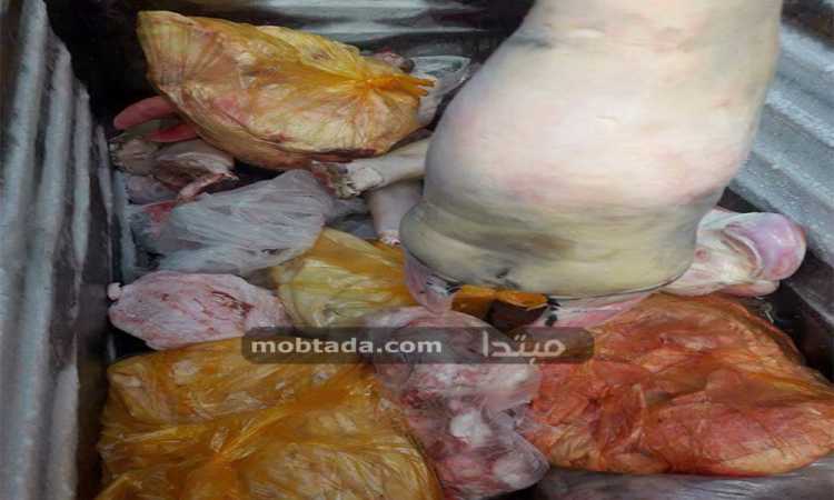 لحوم فاسدة 