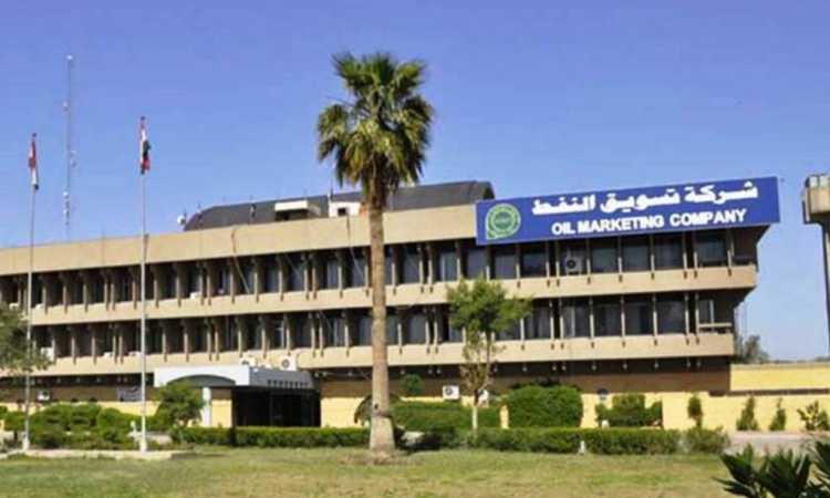 سومو