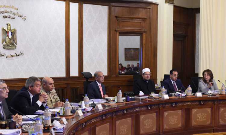 اجتماع مجلس الوزراء