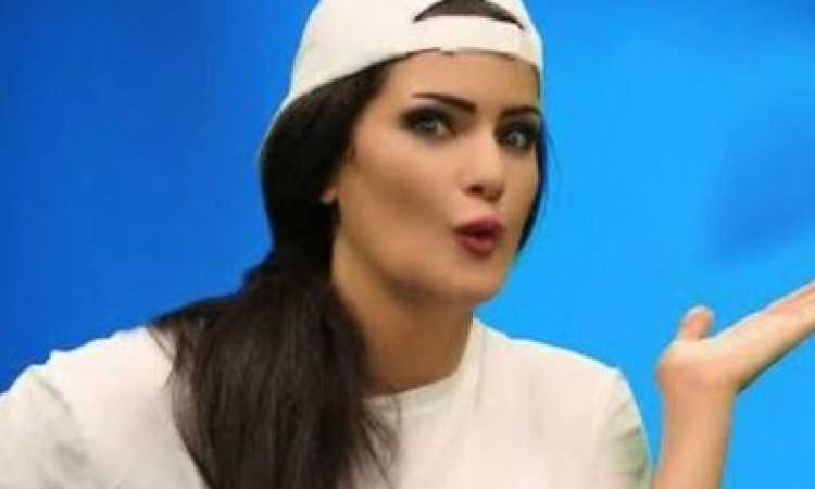 سما المصري