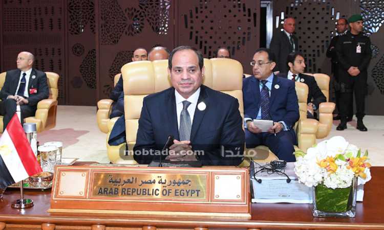 الرئيس خلال القمة