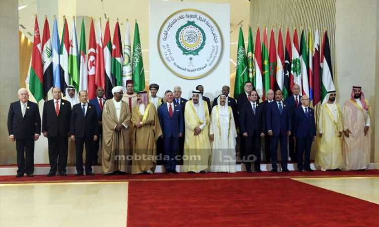  القمة العربية الـ29