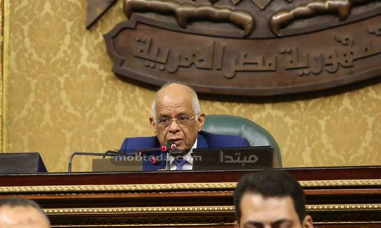على عبدالعال