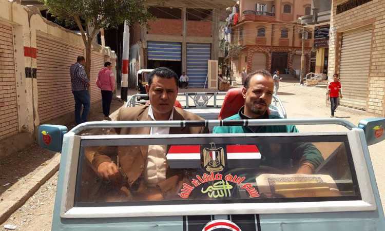 السيارة الجديدة