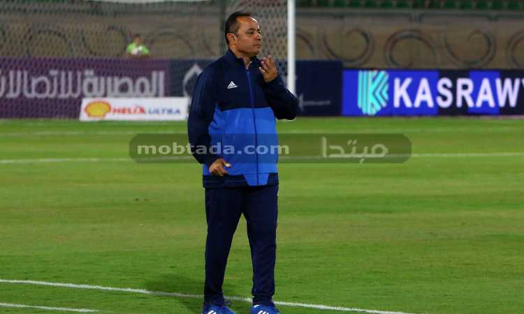 طارق يحيى
