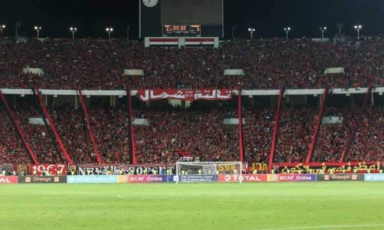 ألتراس أهلاوى