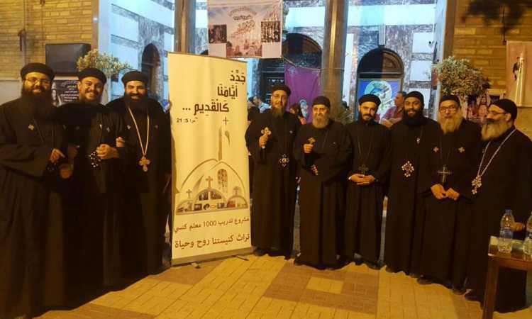 إيبارشية الزقازيق 